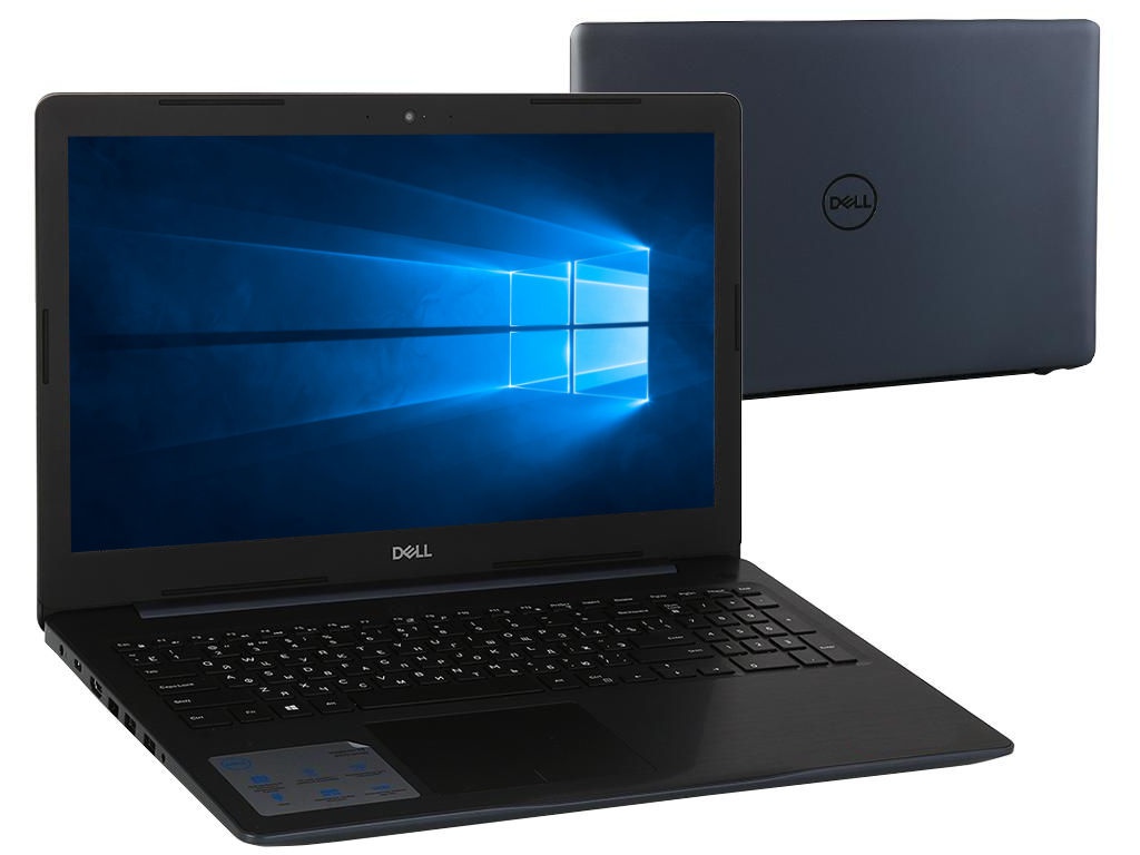 

Ноутбук Dell Inspiron 5570 5570-2899 (Intel Core i3-6006U 2.0 GHz/4096Mb/256Gb SSD/DVD-RW/AMD Radeon 530 2048Mb/Wi-Fi/Bluetooth/Cam/15.6/1920x1080/Windows 10 64-bit), 5570