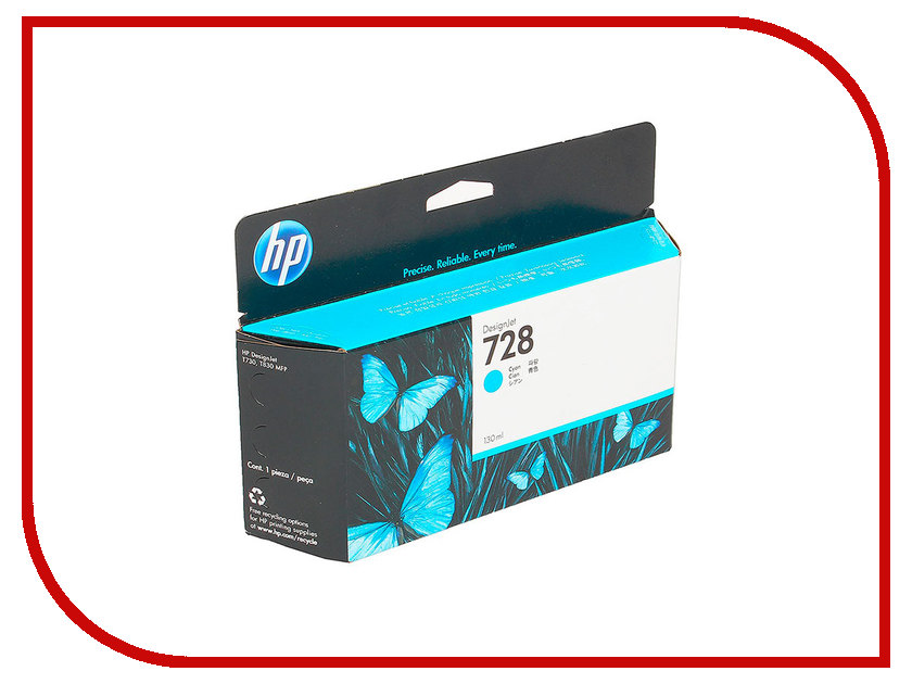 

Картридж HP 728 F9J67A 130ml Cyan для DesignJet, 728