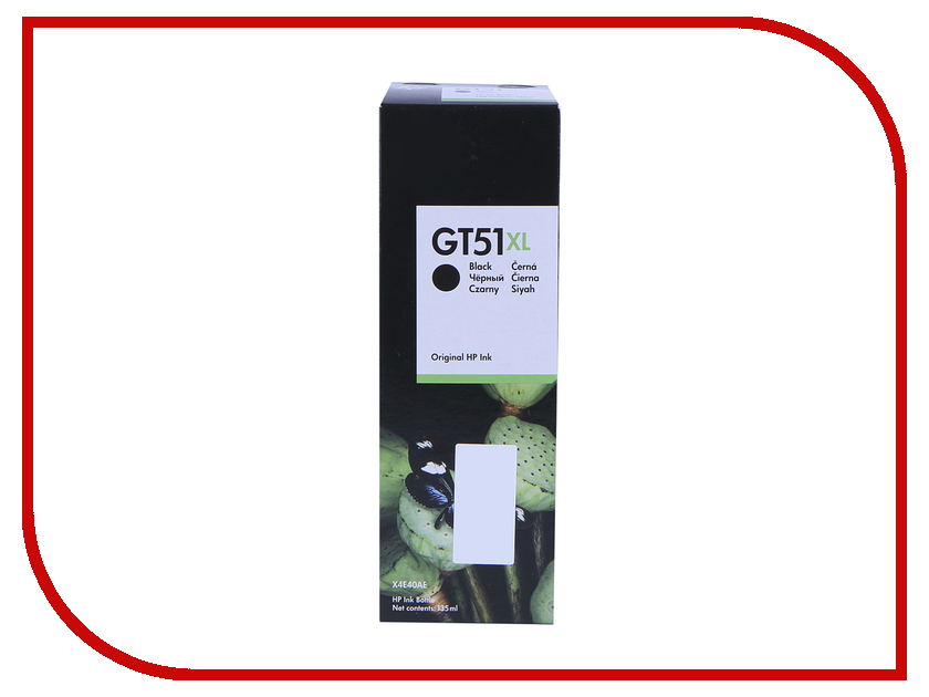 фото Чернила HP GT51XL Black 135ml для MFP DeskJet GT5810/5820 X4E40AE Hp (hewlett packard)