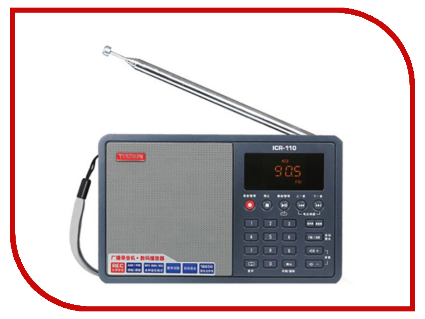 

Радиоприемник Tecsun ICR-110 Grey