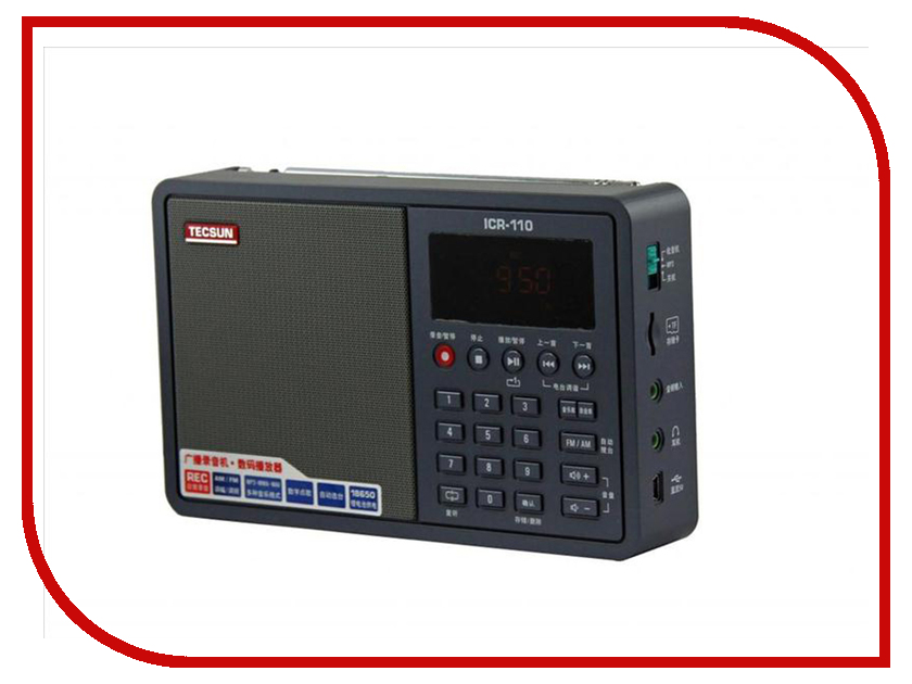 

Радиоприемник Tecsun ICR-110 Black