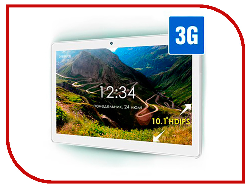 

Планшет Ginzzu GT-1045 Gold (Spreadtrum SC7731G 1.3 GHz/1024Mb/8Gb/GPS/3G/Wi-Fi/Bluetooth/Cam/10.1/1280x800/Android)