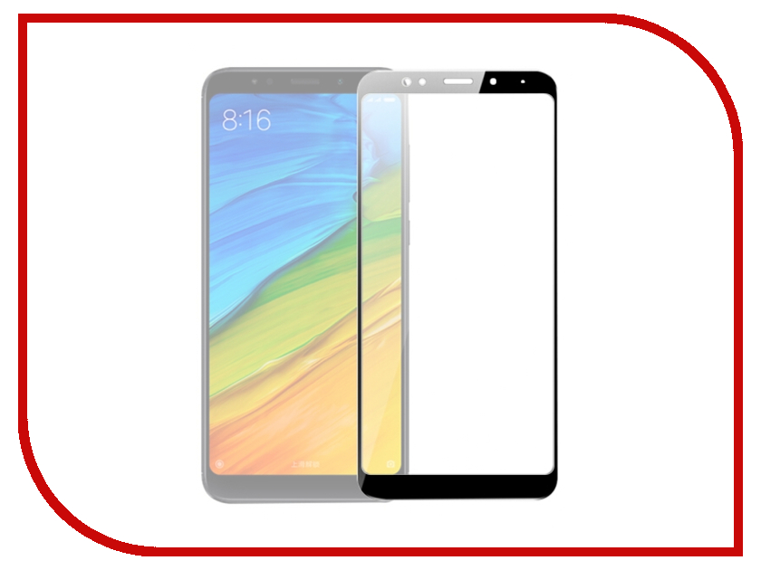 

Аксессуар Защитное стекло Xiaomi Redmi 5 BoraSCO Full Cover Black