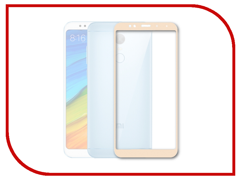 

Аксессуар Защитное стекло Xiaomi Redmi 5 BoraSCO Full Cover Gold