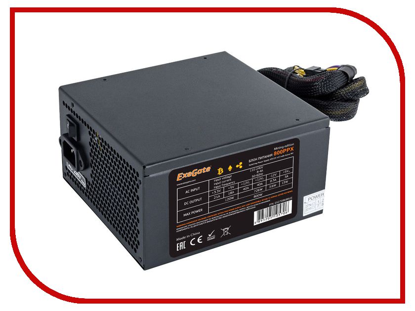 фото Блок питания ExeGate ATX-800PPX 800W RTL Black Mining Edition 270868