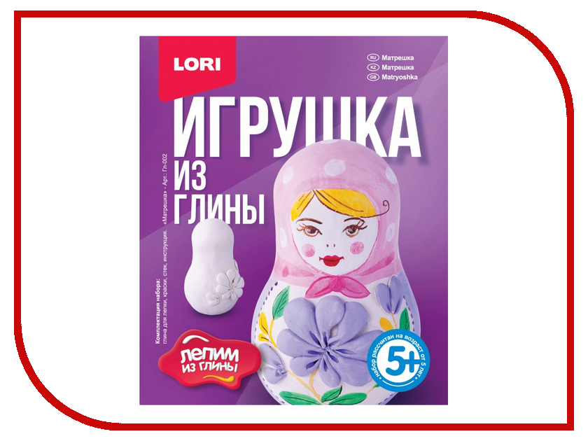 фото Набор для лепки Lori Игрушка из глины Матрешка Гл-002