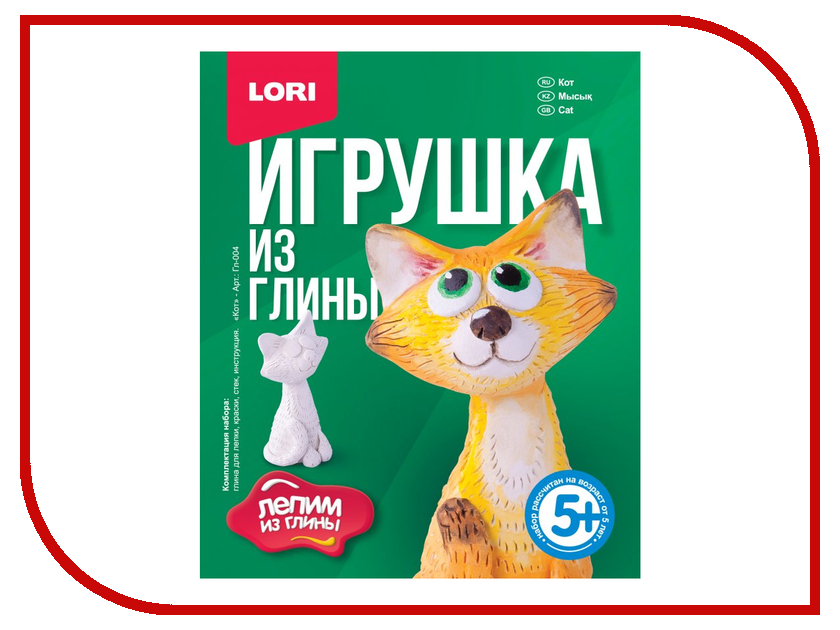 

Набор для лепки Lori Игрушка из глины Кот Гл-004