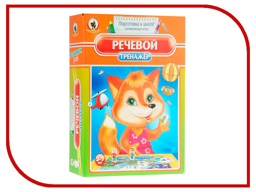 фото Настольная игра Русский Стиль Речевой тренажер 03406