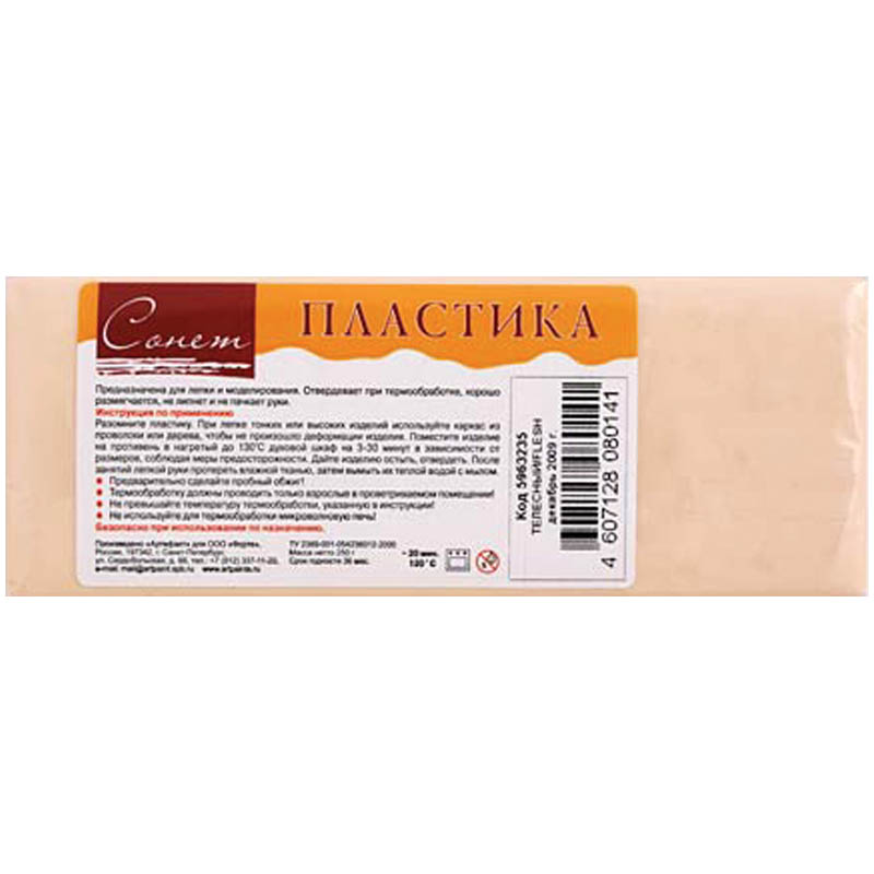 

Набор для лепки Невская Палитра Сонет Пластика 250г 5963235, 5963235