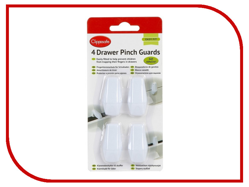 

Ограничители Clippasafe CL75