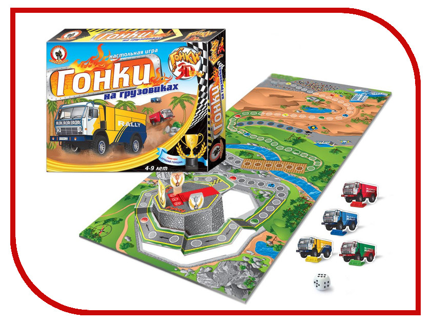 

Настольная игра Русский Стиль Гонки 3D. Гонки на грузовиках 03847 / 236380