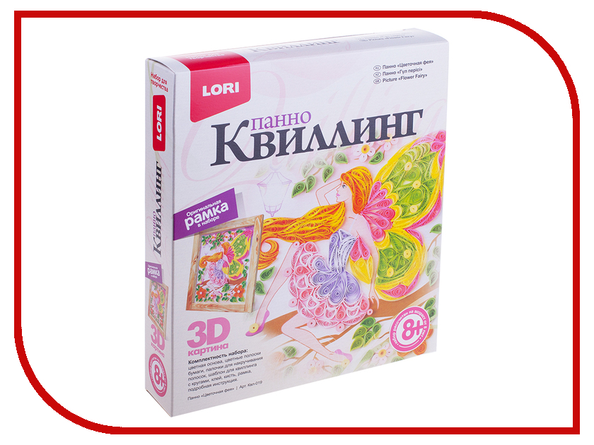 

Набор Lori 3D Квиллинг-панно Цветочная фея Квл-019 / 221387