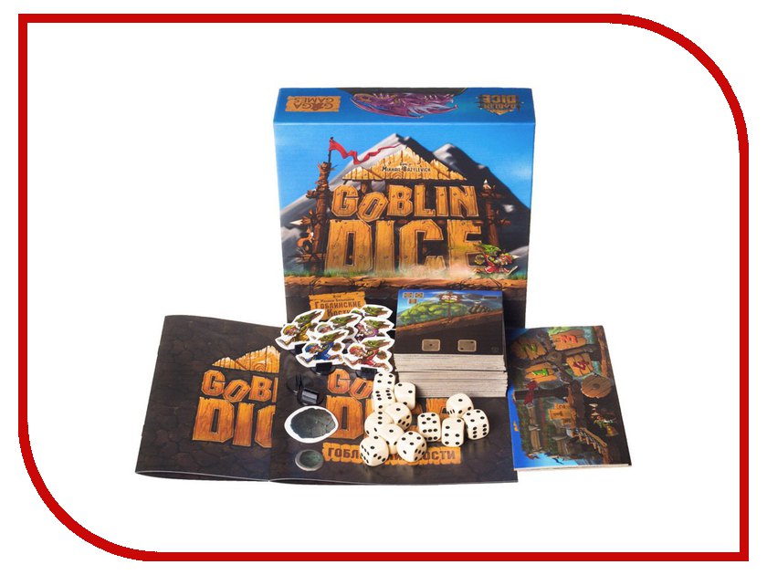 

Настольная игра Gaga Games Гоблинские кости GG016