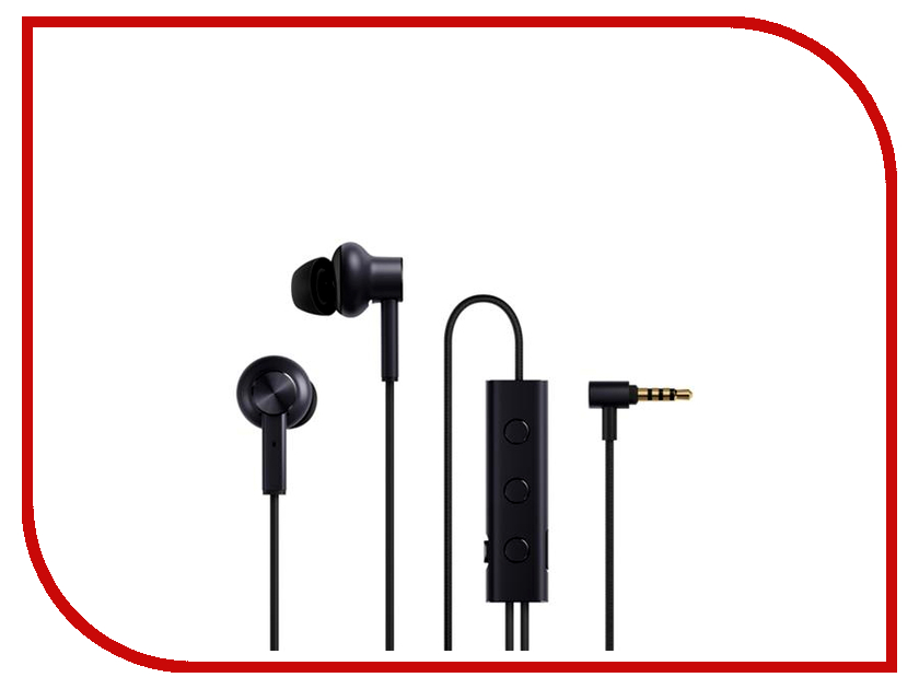 

Xiaomi Mi Noise Cancelling Earphones JZEJ02JY Black