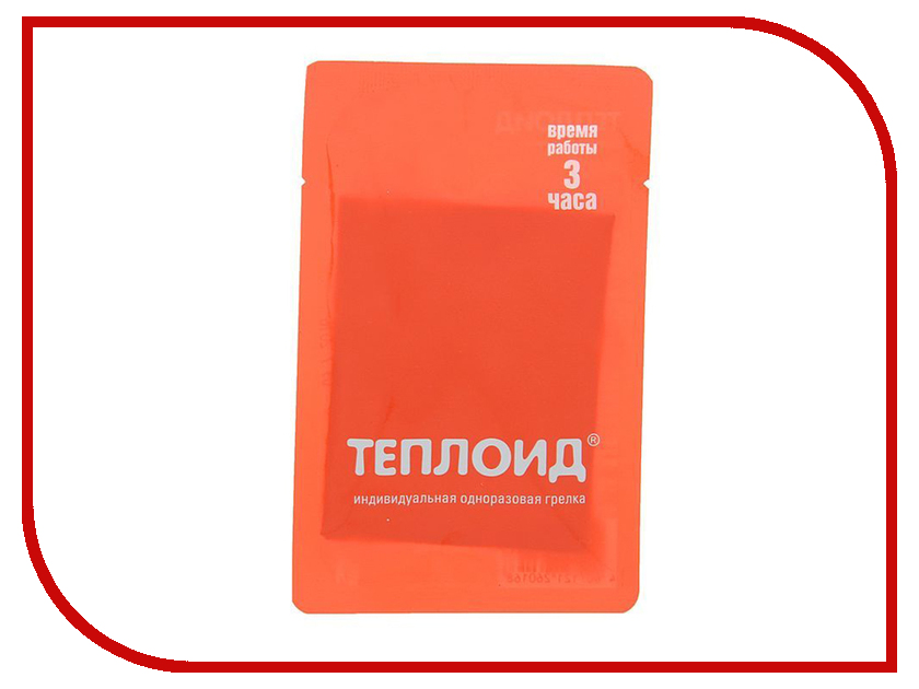 

Генератор тепла Woodland 3ч