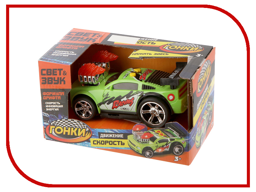 

Игрушка Играем вместе LD-2024 1212B301-R, LD-2024