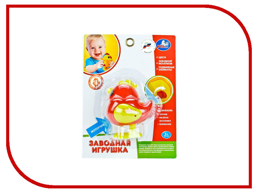 

Игрушка Умка Петух B1600491-R