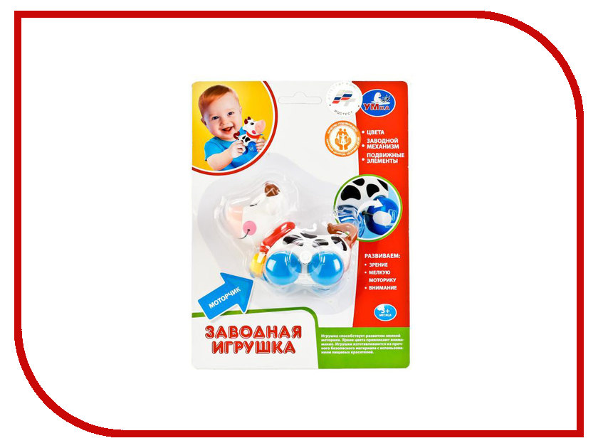 

Игрушка Умка Корова B1616117-R