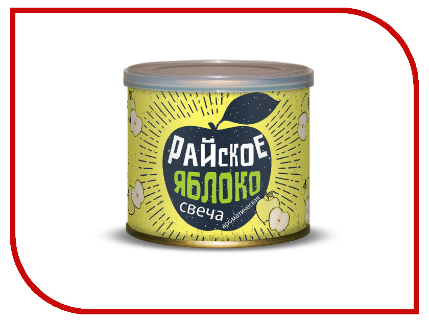 

Благовоние Candle Banks Райское яблоко с ароматом зеленого яблока 416239