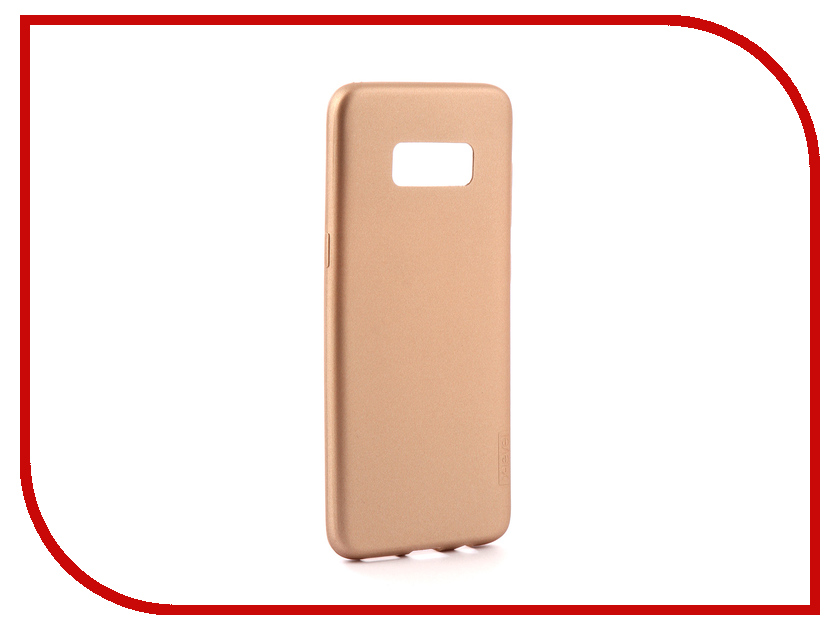 

Аксессуар Чехол Samsung Galaxy S8 X-Level Guardian Gold 2828-048