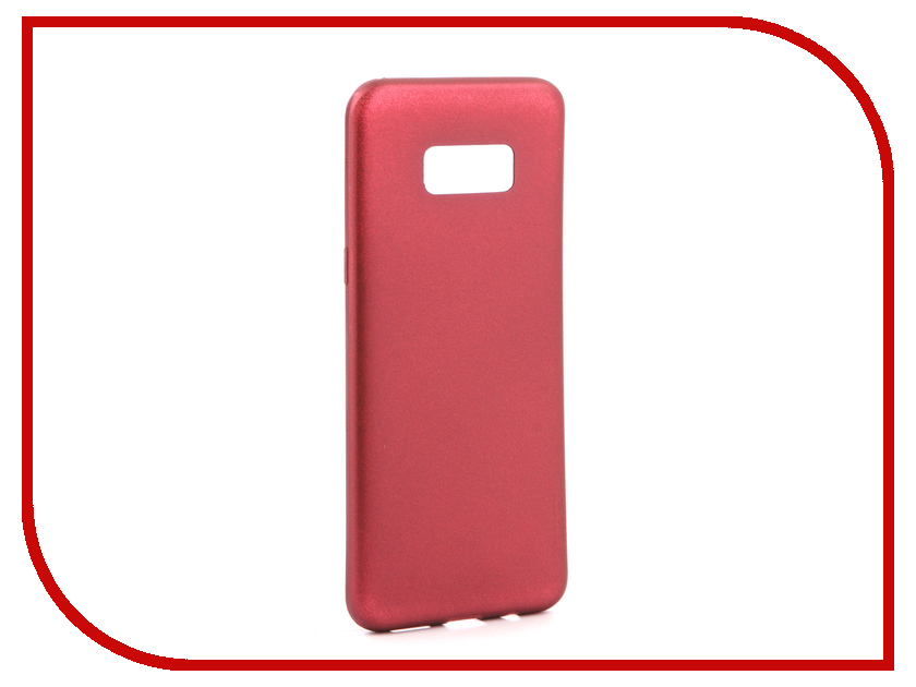 

Аксессуар Чехол Samsung Galaxy S8 Plus X-Level Guardian Burgundy 2828-051