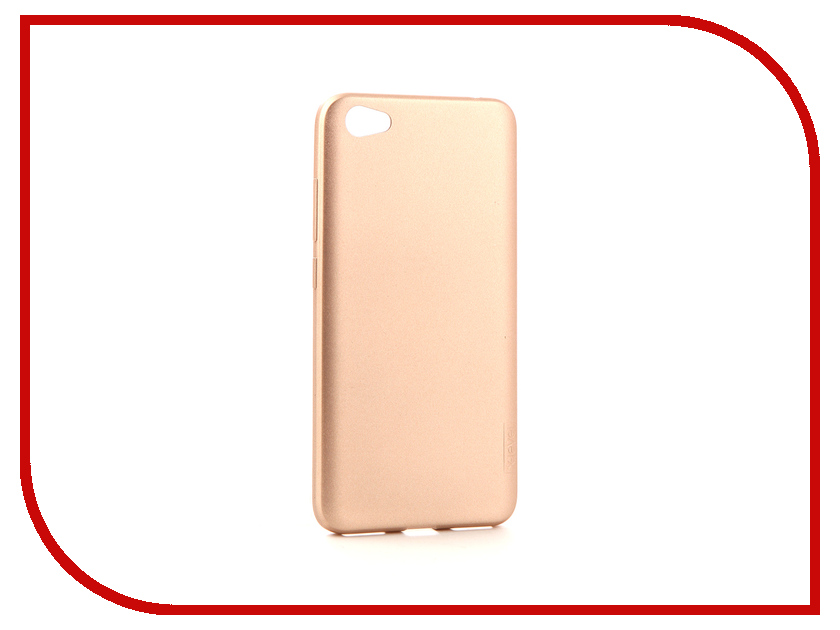 

Аксессуар Чехол Xiaomi Redmi Note 5A X-Level Guardian Series Gold 2828-077