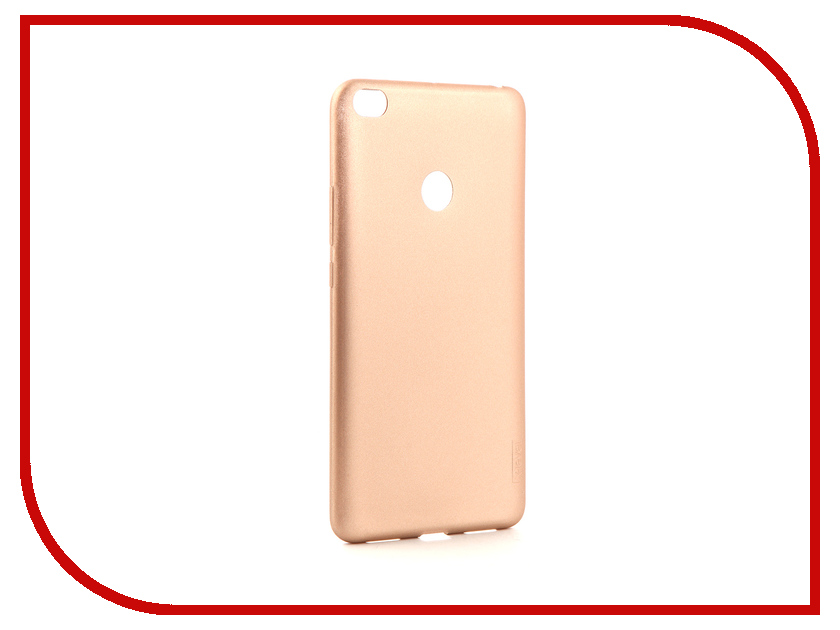 

Аксессуар Чехол Xiaomi Redmi Mi Max 2 X-Level Guardian Series Gold 2828-071