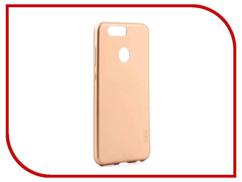 

Аксессуар Чехол Huawei Honor 2 Plus X-Level Guardian Series Gold 2828-082