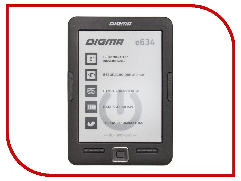 фото Электронная книга Digma E634 Black