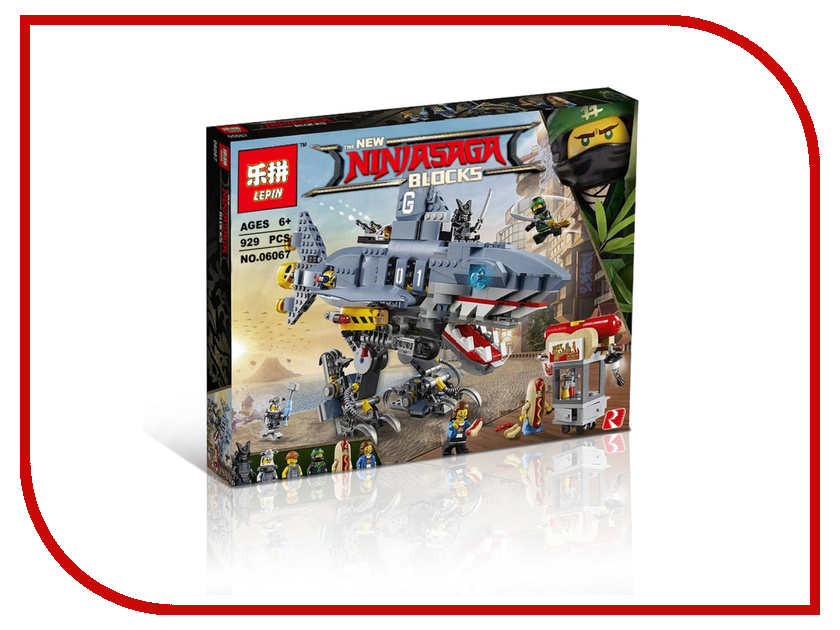 

Конструктор Lepin Ninjago Акула Гармадона 06067