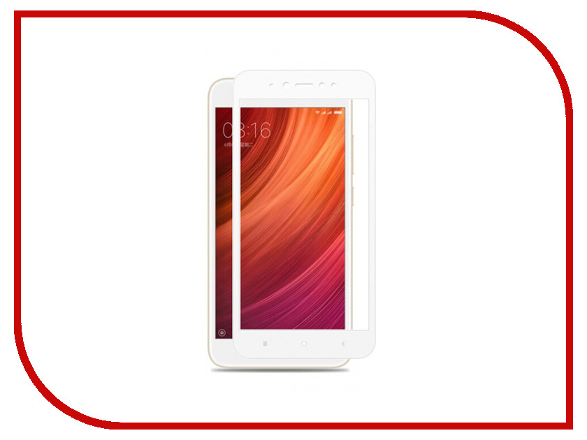 

Аксессуар Защитное стекло Xiaomi Redmi 5A Zibelino TG Full Screen 0.33mm 2.5D White ZTG-FS-XMI-RDM-5A-WHT