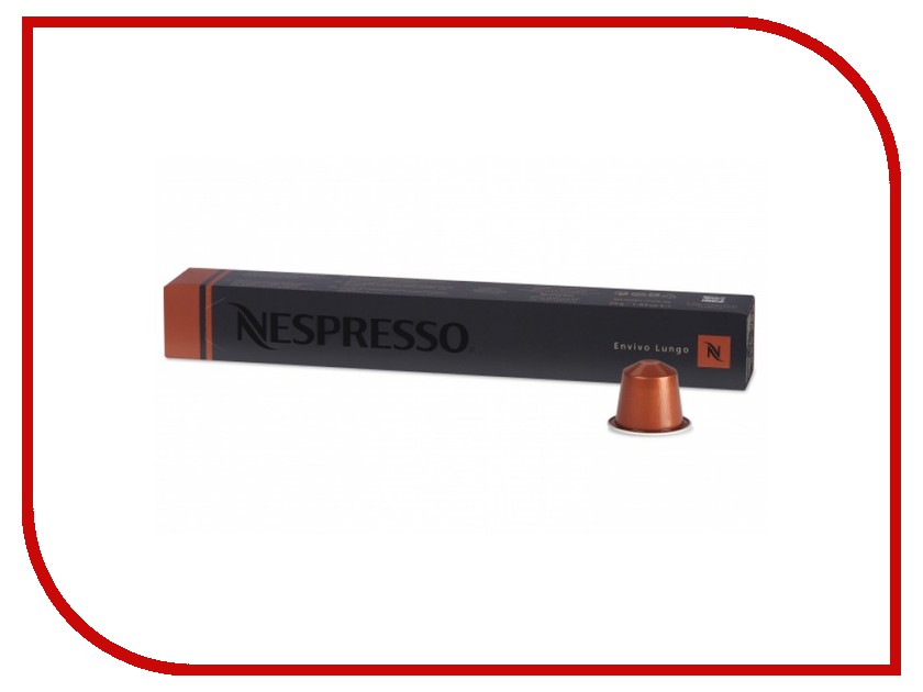 

Капсулы Nespresso Envivo Lungo 10шт 7654.50
