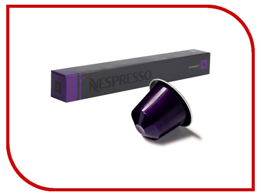 

Капсулы Nespresso Arpeggio 10шт 7691.50
