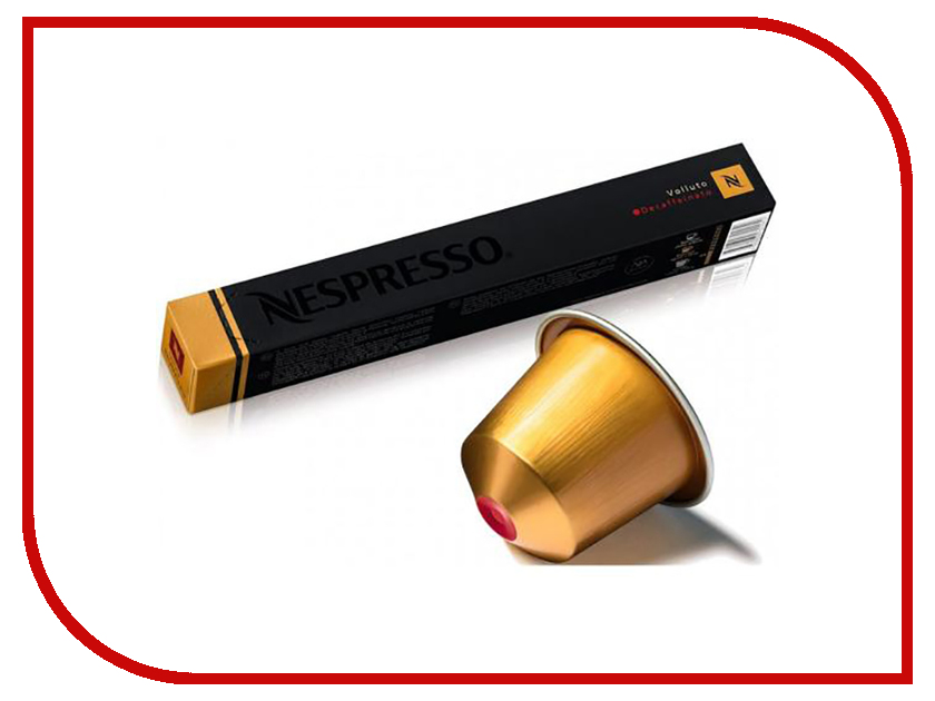 

Капсулы Nespresso Volluto Decaffeinato 10шт 7645.50