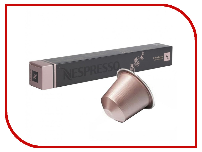

Капсулы Nespresso Rosabaya De Colombia 10шт 7701.50