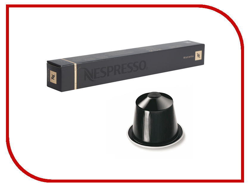 

Капсулы Nespresso Ristretto 10шт 7704.50