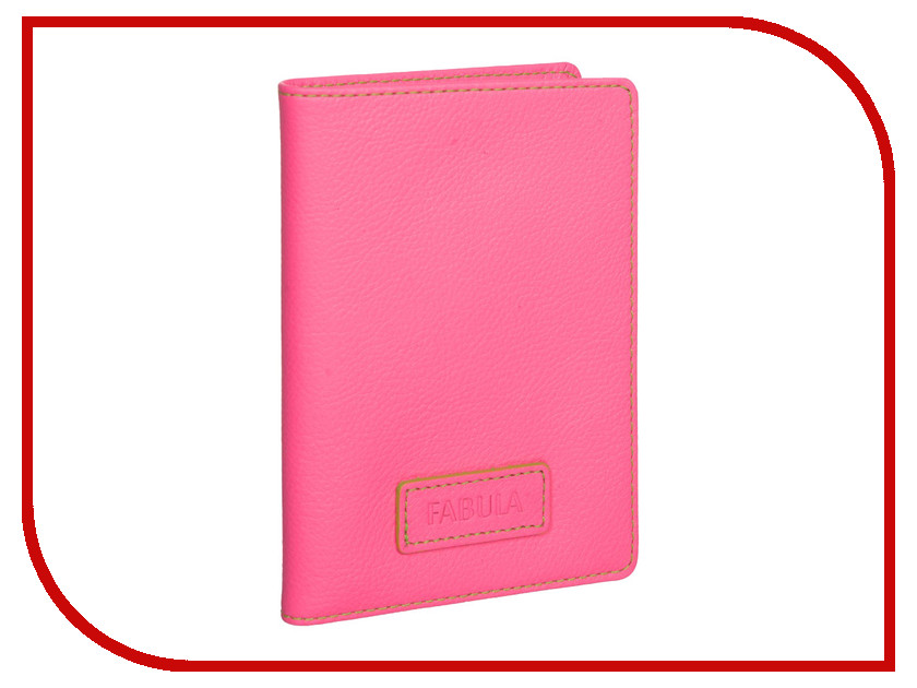 

Аксессуар Fabula BV.75.FP Ultra Pink