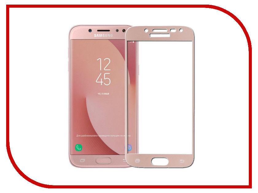 фото Аксессуар Защитное стекло для Samsung Galaxy J5 2017 Mobius 3D Full Cover Pink