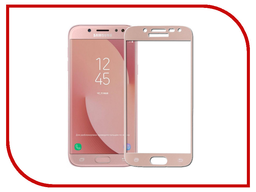 

Аксессуар Защитное стекло для Samsung Galaxy J7 2017 Mobius 3D Full Cover Pink, Samsung Galaxy J7 2017