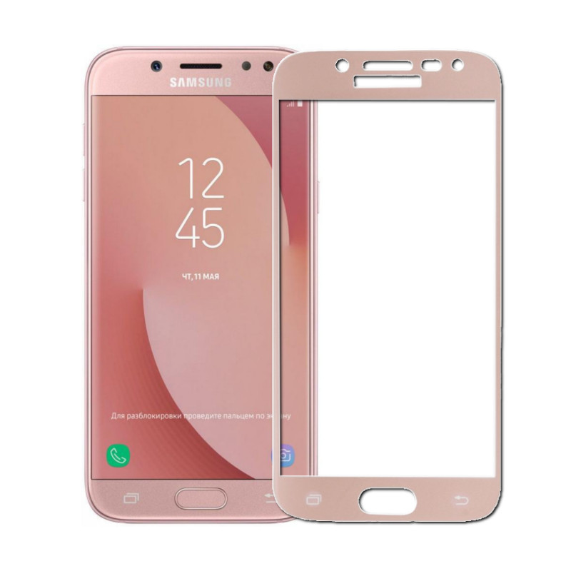 

Аксессуар Защитное стекло Mobius 3D Full Cover для Samsung Galaxy J7 2017 Pink, Samsung Galaxy J7 2017