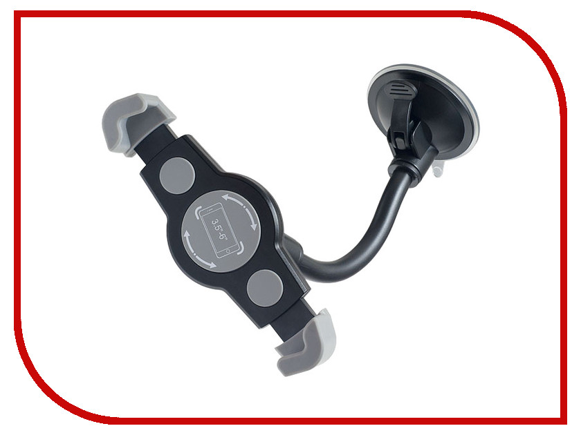 

Держатель Perfeo PH-514 Black