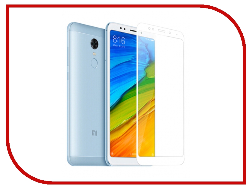 

Аксессуар Защитное стекло Ainy для Xiaomi Redmi 5 Full Screen Cover 0.33mm White AF-X1060B, Xiaomi Redmi 5