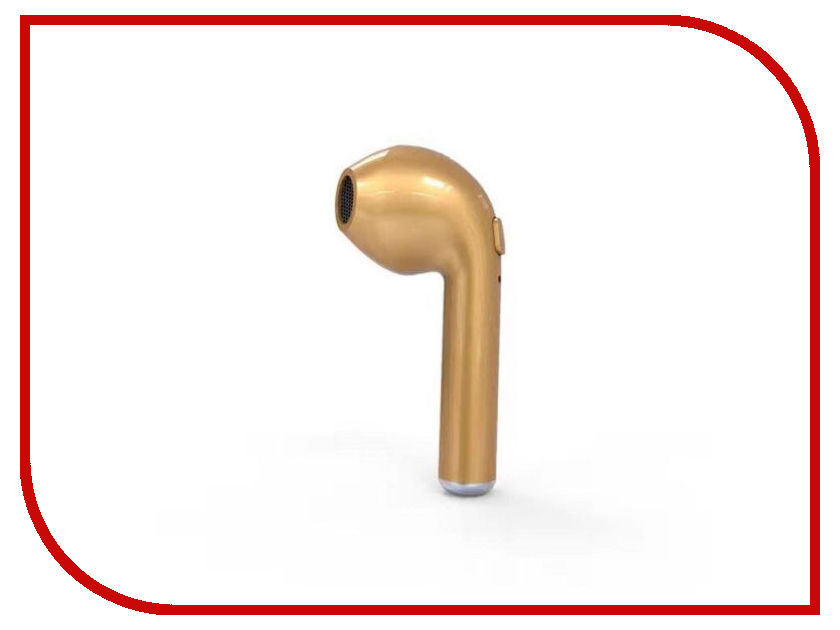

Activ HBQ-i7 mini Gold 79150