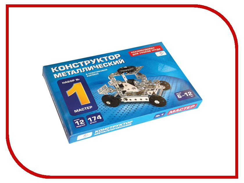 

Конструктор ArtSpace №1 Мастер 174 дет. КМ174М_238