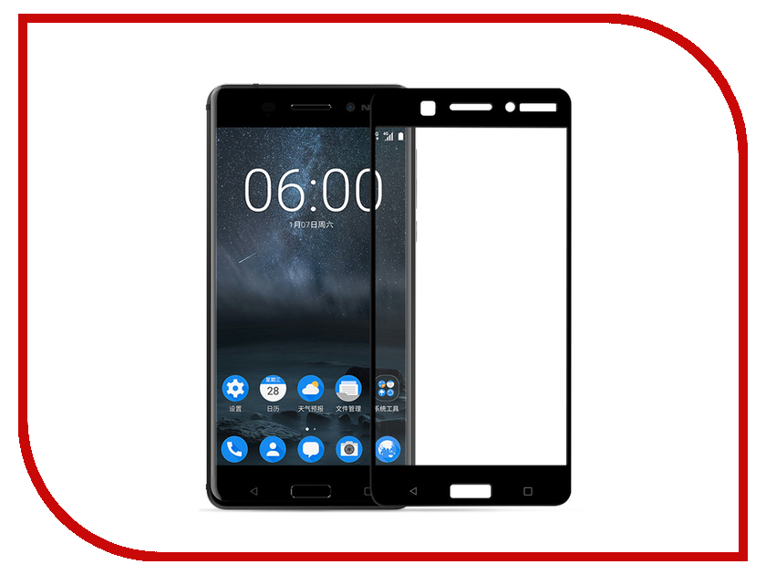 

Аксессуар Защитное стекло Pero для Nokia 8 2.5D Black