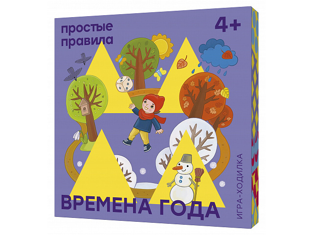 

Настольная игра Простые Правила Времена года PP-28, Времена года PP-28