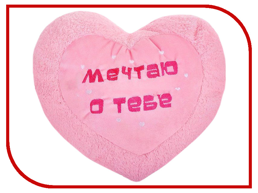 

Игрушка антистресс СмолТойс Сердце 33cm Pink 2726-4/РЗ/33 2798429
