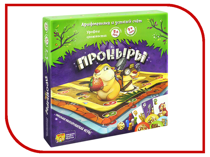 

Настольная игра Банда Умников Проныры BU-091