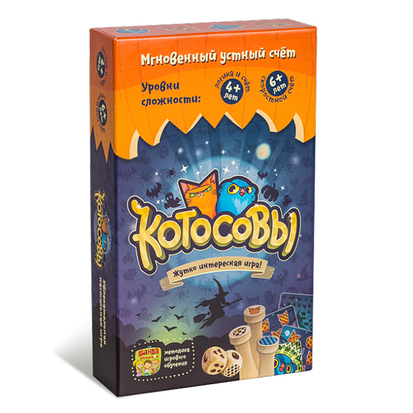 

Настольная игра Банда Умников Котосовы BU-077, Котосовы BU-077
