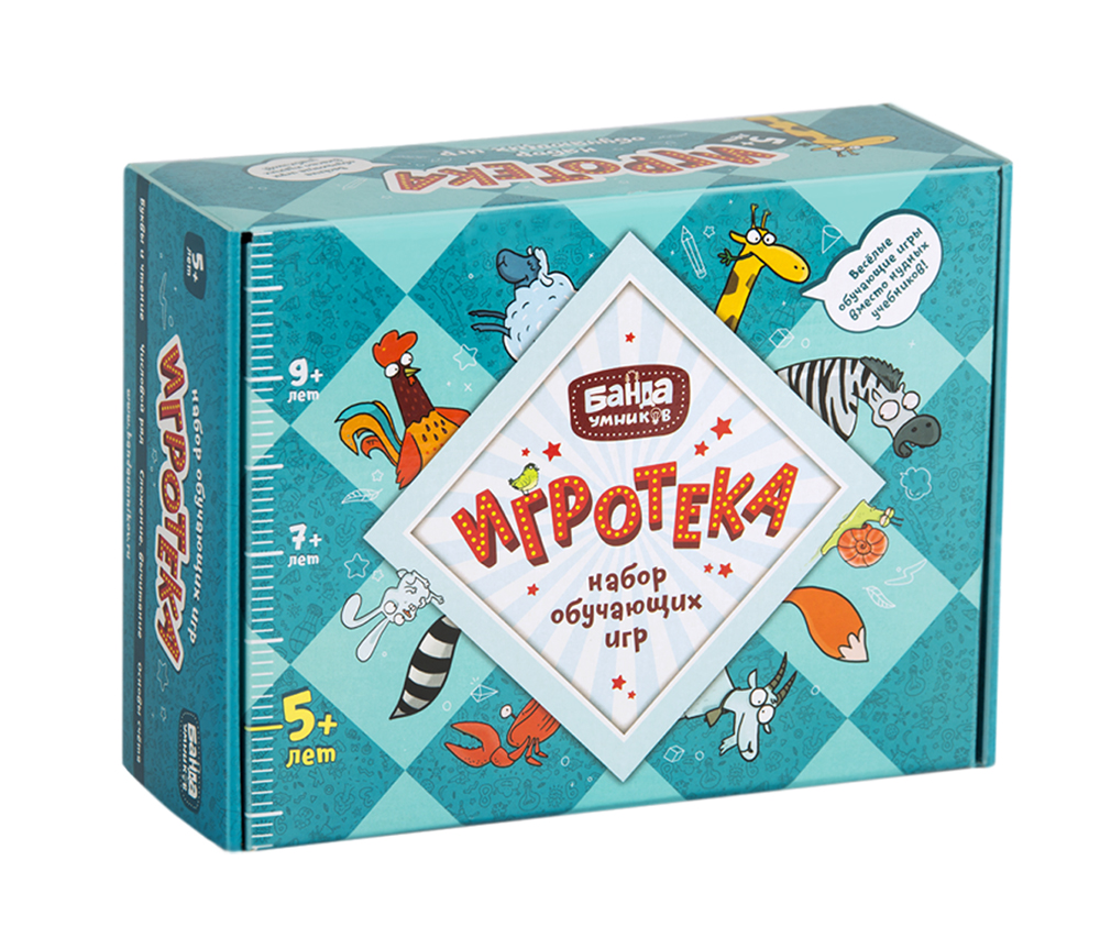 

Настольная игра Банда Умников Игротека 5+ BU-080, Игротека 5+ BU-080